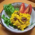 かえるぷりん's cooksnap of when they made ⭐かぼちゃサラダ デパ地下風⭐.