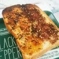 moz煮's cooksnap of when they made 簡単&新感覚！ふりかけトースト.