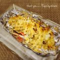 GoGo島みかん's cooksnap of when they made 鮭のタルタルソース焼き.
