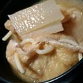 師匠大好きオレンジ！'s cooksnap of when they made 挽き肉巾着の味噌汁 ～思い出の味～.