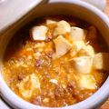 くりくりーん's cooksnap of when they made 担々麺や麻婆豆腐の肉味噌風を冷凍ストック.