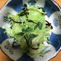 kazumayoko's cooksnap of when they made 豆苗とキャベツの塩昆布サラダ.