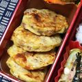 nosso's cooksnap of when they made 納豆のお好み焼き.