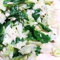 ｼ毎月's cooksnap of when they made かぶの葉(大根葉)とツナマヨ☆簡単大量.