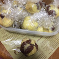 チョコ菜☆'s cooksnap of when they made 芋きんとん.