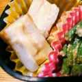 kumikko♪'s cooksnap of when they made ちくわのグリル　味噌マヨ.
