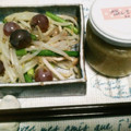 りなぁちゃん's cooksnap of when they made ニンニクの芽ともやしのエスニックサラダ.