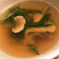 ジラワフ's cooksnap of when they made 冷え性対策☆おネギたっぷり中華スープ.