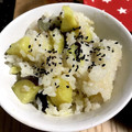 クックMV1WM9☆'s cooksnap of when they made プチッと鍋☆さつまいもご飯♪簡単！炊飯器.