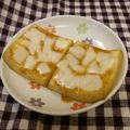 龍青空ママ's cooksnap of when they made 厚揚げのコチュだれチーズ焼き～☺.