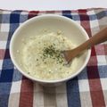 ilove♡egg's cooksnap of when they made 一番好きなオートミールの食べ方★.