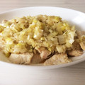 丸顔の妖精's cooksnap of when they made 簡単胸肉で！蒸し鶏のネギソース.