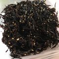 ゆきまるぞう's cooksnap of when they made ひじきのソフトふりかけ☆しそ風味♪.