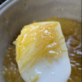 みなと509's cooksnap of when they made 小ぶりでも十分おいしい！ゆずのジャム.