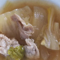 utn's cooksnap of when they made 【簡単10分】白菜と豚の煮物.
