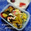 えまっちママ's cooksnap of when they made 春野菜とふわふわ卵noマヨカレー炒め.