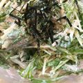 anemonenan's cooksnap of when they made 水菜の明太マヨサラダ.
