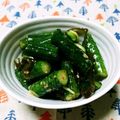 三つ葉つくし's cooksnap of when they made 割りキュウリ漬け.