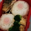 高田しょこ's cooksnap of when they made 愛を込めて夫へ♥おっぱい弁当♥.