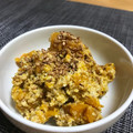 リルルイス's cooksnap of when they made クリーミー♡かぼちゃの白和え.