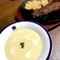 えりこは's cooksnap of when they made さつまいものポタージュ♡.
