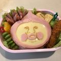 クックU0OPP0☆'s cooksnap of when they made ハム＆チーズのカクレモモジリ.