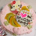 居眠り姫愛's cooksnap of when they made キティちゃん☆キャラケーキ.
