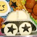 かぼちゃちーず's cooksnap of when they made キャラ弁車♡パトカー.