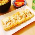 bonbonnier's cooksnap of when they made 超簡単！油揚げの納豆マヨチーズ焼き♪.