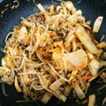 まん丸みかリン's cooksnap of when they made ご飯が進む！簡単豚野菜キムチ炒め.