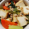 ゆずっこmama's cooksnap of when they made 厚揚げと小松菜の炒め煮.