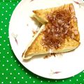 ふたごゆき's cooksnap of when they made 厚揚げのチーズ挟み焼き♪.