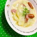 ふたごゆき's cooksnap of when they made やさしい◎白菜のクリーム煮.