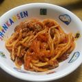 単刀直入's cooksnap of when they made 【龍愛】鍋ひとつで☆ミートソースパスタ.