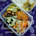 えまっちママ's cooksnap of when they made ♡大根と人参のガーリックバター炒め♡.