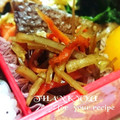 inyako's cooksnap of when they made お箸が止まらない♪きんぴらごぼう.
