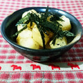 kururin18's cooksnap of when they made 柚子胡椒香る☆コロコロ長芋の和えもの.