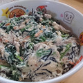 まさとけん's cooksnap of when they made ほうれん草とひじきの白和え.