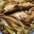 たまぴよ☆'s cooksnap of when they made 簡単ヘルシー白滝 ネギ 椎茸の ピリ辛煮.
