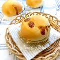 YUH♡ママ's cooksnap of when they made これがホントのキャラメルパン.
