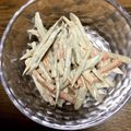 Marmo's cooksnap of when they made デリ風ごぼうサラダ.