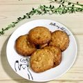 ３匹の大ぶたママ's cooksnap of when they made 節分のお豆で♪福豆チュイール.