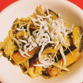 詩依子's cooksnap of when they made ナスとエノキのゴマ油炒め.
