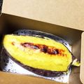 NooooA☆'s cooksnap of when they made 丸ごと豪快！スイートポテト☆.