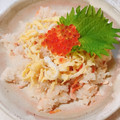 yesmama's cooksnap of when they made 秋鮭といくらの寿司　炊飯器で簡単.