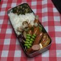 ９４．ＭＡＲＵＫＯ's cooksnap of when they made 結びちくわの♡マヨポン♪～.