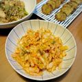 myrose's cooksnap of when they made 白菜消費に！白菜のキムチサラダ.