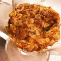 優希優希優希's cooksnap of when they made 完熟柿救済☆芳醇な甘みが最高の柿バター.