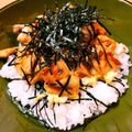 おちゃむ夫人's cooksnap of when they made 一人暮らし1人飯「ササミの焼き鳥丼丼」.