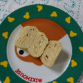 イチゴ、イチゴ。's cooksnap of when they made ふわっふわっだし巻き玉子.